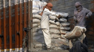 Cement share price today