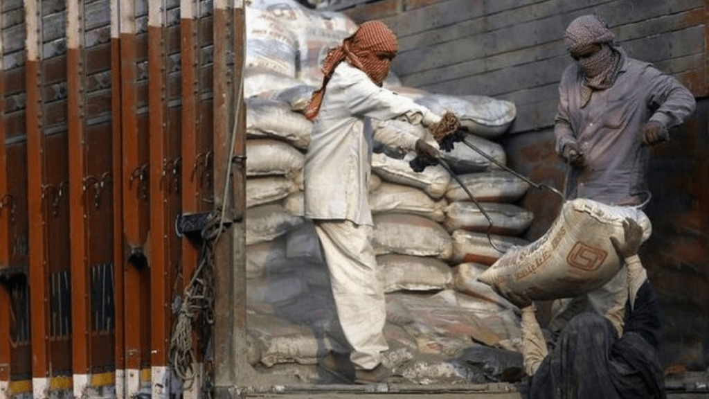 Cement share price today