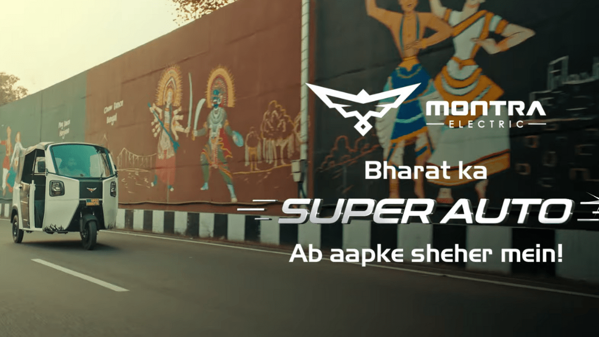 Montra Electric has released a digital video campaign (DVC), providing a visual narrative of the Super Auto's features and its impact on sustainable mobility in India Montra Electric has released a digital video campaign (DVC), providing a visual narrative of the Super Auto's features and its impact on sustainable mobility in India