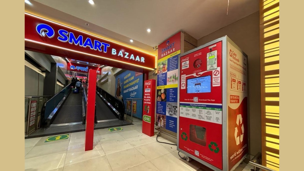 The initiative is a key step toward Coca-Cola’s commitment to collect and recycle the equivalent of 100% of the packaging the company produces The initiative is a key step toward Coca-Cola’s commitment to collect and recycle the equivalent of 100% of the packaging the company produces