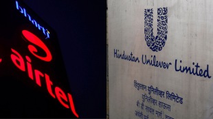 HUL, Bharti airtel share price