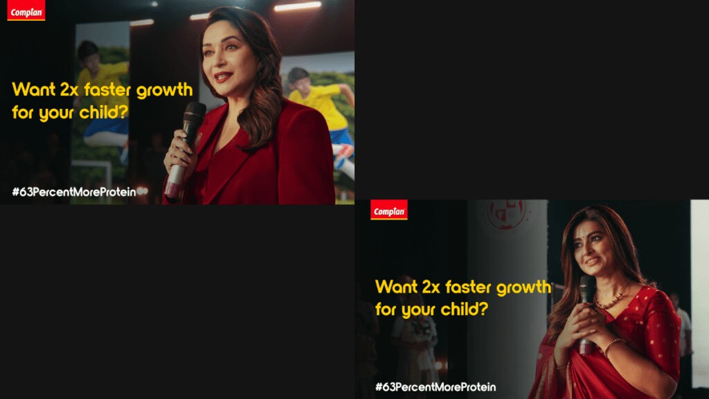 s. The ad ends with brand’s the most recalled iconic tagline ‘I’m Complan Boy/Girl’