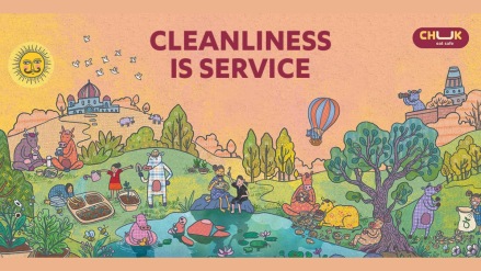 Pakka’s campaign is centered on adorning Ayodhya with vibrant illustrations depicting the 'Swachhta hi Seva' motif. Pakka’s campaign is centered on adorning Ayodhya with vibrant illustrations depicting the 'Swachhta hi Seva' motif.