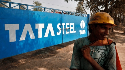 Tata Steel Tata Steel