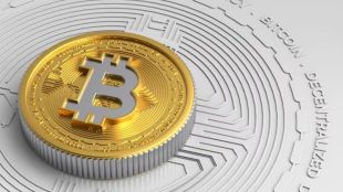 Other participants include JPMorgan Securities, Macquarie Capital, and Virtu Americas, according to the filing