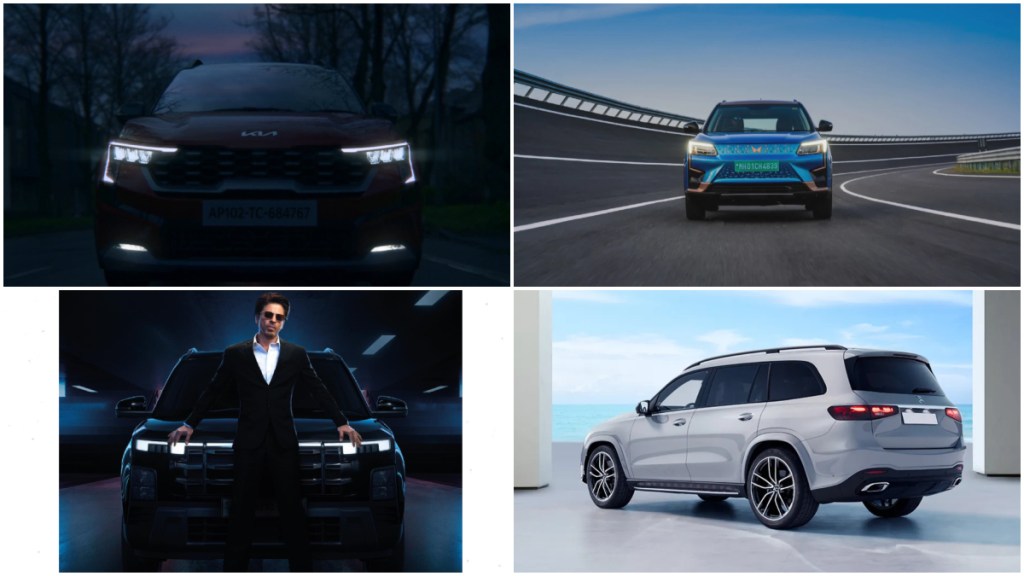 Upcoming SUVs Jan 2024