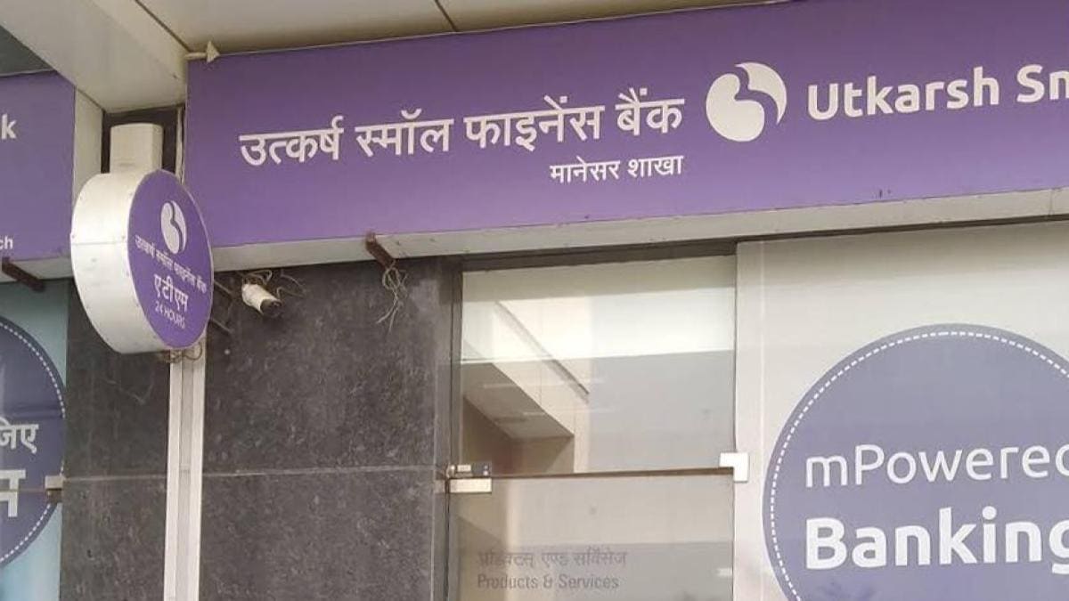 Utkarsh Small Finance Bank Q3 Results, Utkarsh Small Finance Bank Q3 Earnings Results, UTKARSHBNK Q3 Results, Utkarsh Small Finance Bank Q3 Earnings, Utkarsh Small Finance Bank Q3 Earnings result, UTKARSHBNK Q3 Earnings, UTKARSHBNK Q3 Earnings result