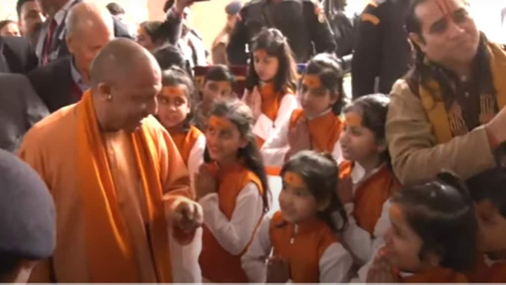 CM Yogi emphasised the importance of challenging conservative mindsets for societal progress during the inauguration.