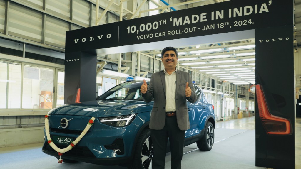 Volvo Milestone