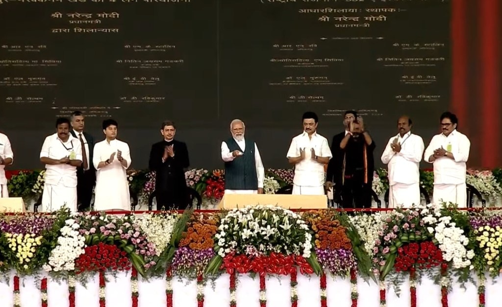 PM Modi inaugurates new Trichy airport terminal (Image/PMO) PM Modi inaugurates new Trichy airport terminal (Image/PMO)