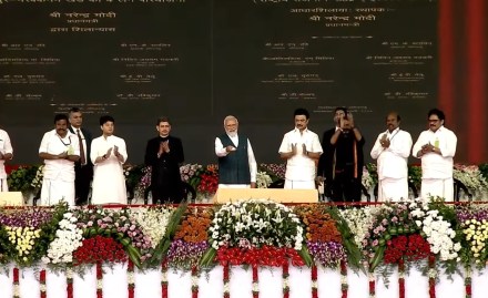 PM Modi inaugurates new Trichy airport terminal (Image/PMO)