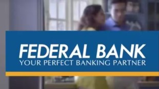 Federal Bank, Q1 update, deposit growth, CASA, Customer deposits, gross advances, retail credit book, banking sector