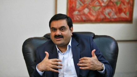 adani