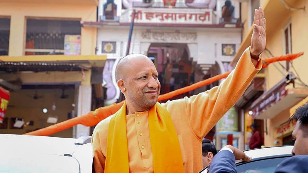 Yogi Adityanath: Schools, colleges in UP shut on Jan 22 for Ram Mandir inauguration Yogi Adityanath: Schools, colleges in UP shut on Jan 22 for Ram Mandir inauguration
