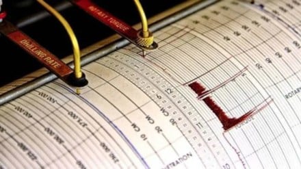 Magnitude 5 earthquake strikes Afghan-Tajikistan border region