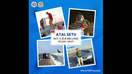 Atal Setu, Atal Setu Mumbai, Mumbai news, Mumbai, PM Modi, PM Modi Mumbai, Maharashtra, Maharashtra news, Mumbai Trans Harbour link, Mumbai sealink, Mumbai sea link PM Modi, Modi Mumbai, Mumbai Trans Harbour Link, Mumbai Trans Harbour Sealink, MTHL Stretch, Mumbai Trans Harbour Sealink Inaugration, MTHL inauguration, What is Mumbai Trans Harbour Sealink, Mumbai Trans Harbour Sealink explained, Maharashtra News, Mumbai Trans Harbour Link Project, Mumbai Trans Harbour Link Inauguration, Mumbai Trans Harbour Link Opening, Mumbai Trans Harbour Link Inauguration Live Updates, Mumbai Trans Harbour Link Opening Live Updates, mumbai police, atal setu, mumbai police