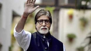Amitabh Bachchan, Amitabh Bachchan office space, Amitabh Bachchan real estate, Amitabh Bachchan houses, Amitabh Bachchan Andheri West house, Amitabh Bachchan net worth, Amitabh Bachchan films, Amitabh Bachchan Kalki, Kalki review