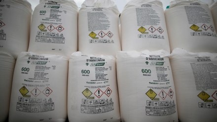 Ammonium nitrate, Russia, fertiliser, mining, defence sectors, top news, latest news, Business news,