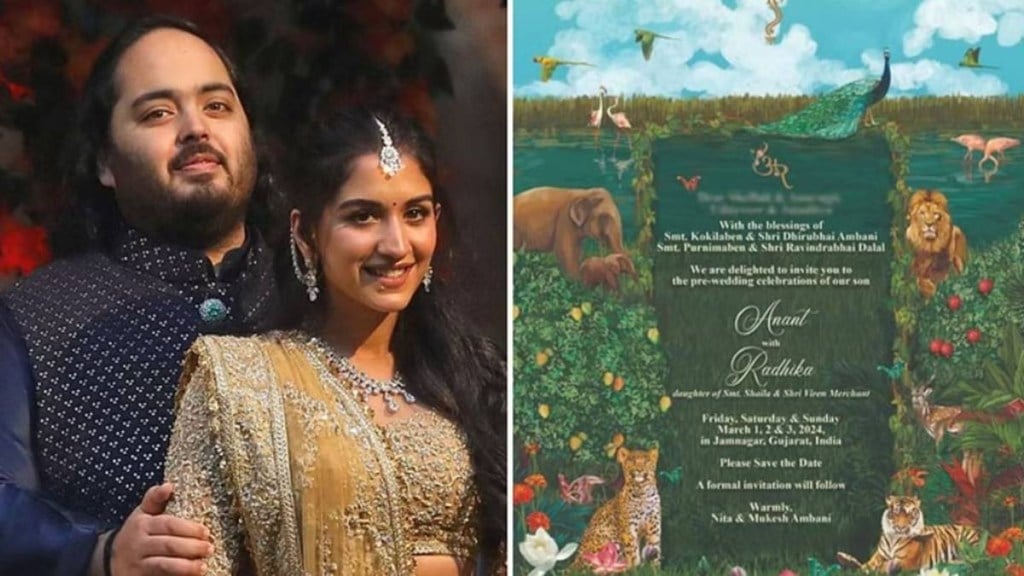 Radhika Merchant and Anant Ambani wedding, who is Radhika Merchant, who is Anant Ambani, Radhika Merchant wedding, Radhika merchant family, Radhika Merchant net worth