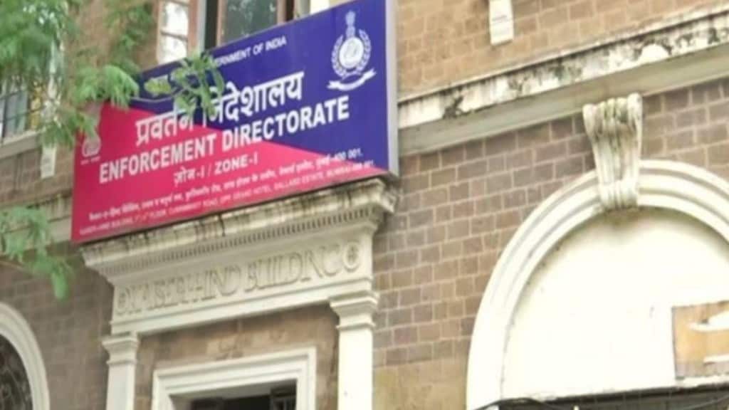 Jal Jeevan Mission scam: Enforcement Directorate raids eight more locations in Rajasthan's Jaipur and Banswara