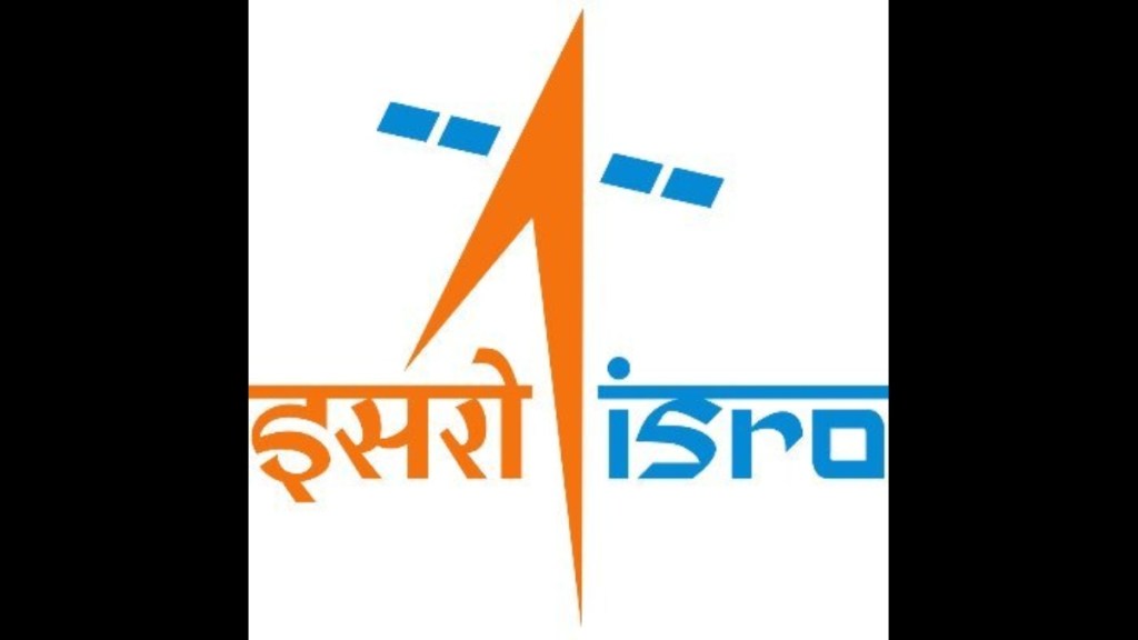 The engine was manufactured by M/s WIPRO 3D in India (Photo: Twitter)