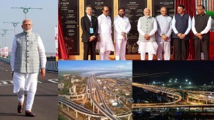 Atal Setu, Atal Setu Mumbai, Mumbai news, Mumbai, PM Modi, PM Modi Mumbai, Maharashtra, Maharashtra news, Mumbai Trans Harbour link, Mumbai sealink, Mumbai sea link PM Modi, Modi Mumbai, Mumbai Trans Harbour Link, Mumbai Trans Harbour Sealink, MTHL Stretch, Mumbai Trans Harbour Sealink Inaugration, MTHL inauguration, What is Mumbai Trans Harbour Sealink, Mumbai Trans Harbour Sealink explained, Maharashtra News, Mumbai Trans Harbour Link Project, Mumbai Trans Harbour Link Inauguration, Mumbai Trans Harbour Link Opening, Mumbai Trans Harbour Link Inauguration Live Updates, Mumbai Trans Harbour Link Opening Live Updates