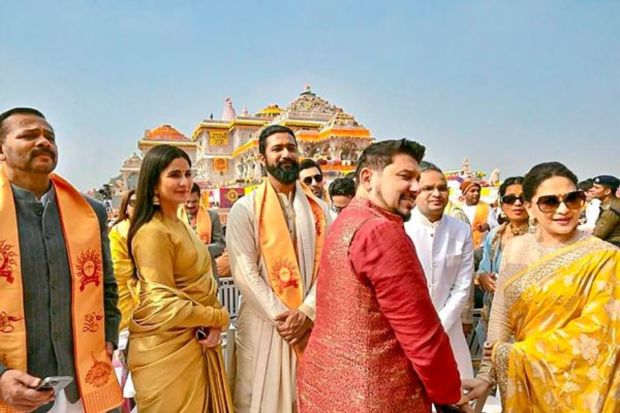 Bollywood director Rohit Shetty with actors Vicky Kaushal, Katrina Kaif and Madhuri Dixit Nene and other dignitaries at the Ram Mandir during the 'Pran Pratishtha' ceremony, in Ayodhya. (PTI Photo)