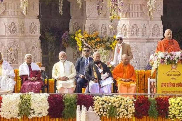 Swami Govind Dev Giriji Maharaj, a member of the Shri Ram Janmabhoomi Teertha Kshetra trust, speaks after the 'Pran Pratishtha' ceremony at the Ram Mandir, in Ayodhya, Monday, Jan. 22, 2024. (PTI Photo)