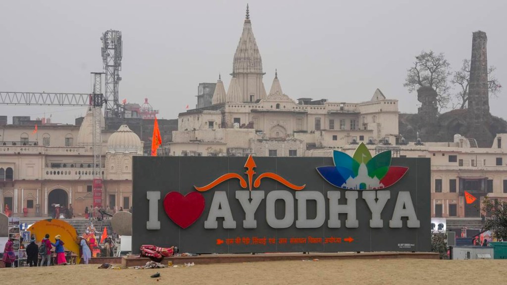 ayodhya, ram mandir ayodhya, ayodhya ram mandir, jai shree ram, ram mandir, ram, jai shree ram photo, ayodhya smart city, new ayodhya, ayodhya real estate ayodhya, ram mandir ayodhya, ayodhya ram mandir, jai shree ram, ram mandir, ram, jai shree ram photo, ayodhya smart city, new ayodhya, ayodhya real estate
