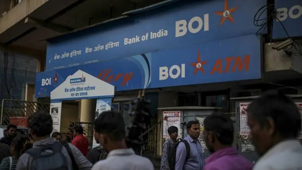 BoI, Bank of India, UPI transactions, DCB Happy Savings Account, fixed deposit, top news, latest news, business news, BoI, Bank of India, UPI transactions, DCB Happy Savings Account, fixed deposit, top news, latest news, business news,