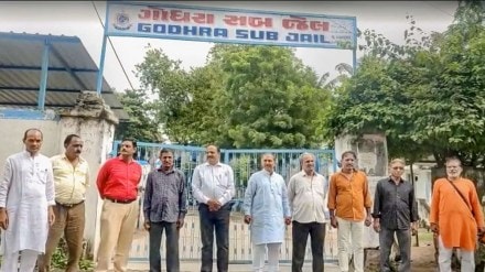 Bilkis Bano case: All 11 convicts surrender at Godhra sub-jail following SC order Bilkis Bano case: All 11 convicts surrender at Godhra sub-jail following SC order