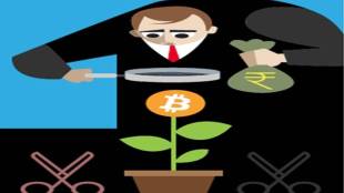 How are cryptocurrencies taxed in India?