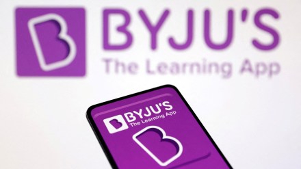 Salaries at Byju’s set to be delayed again