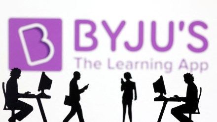 Byju, TDS deposits, Byju's delaying tax deposit, top news, latest news, business news, industry news,