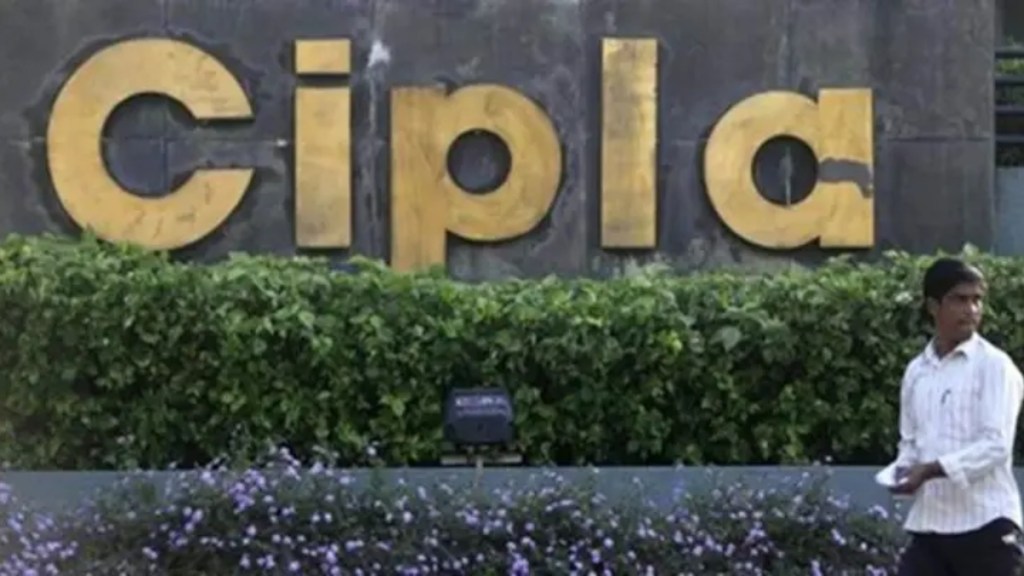 Cipla Q3 profit, Cipla Q3, Cipla Q3 news, Cipla news, industry news
