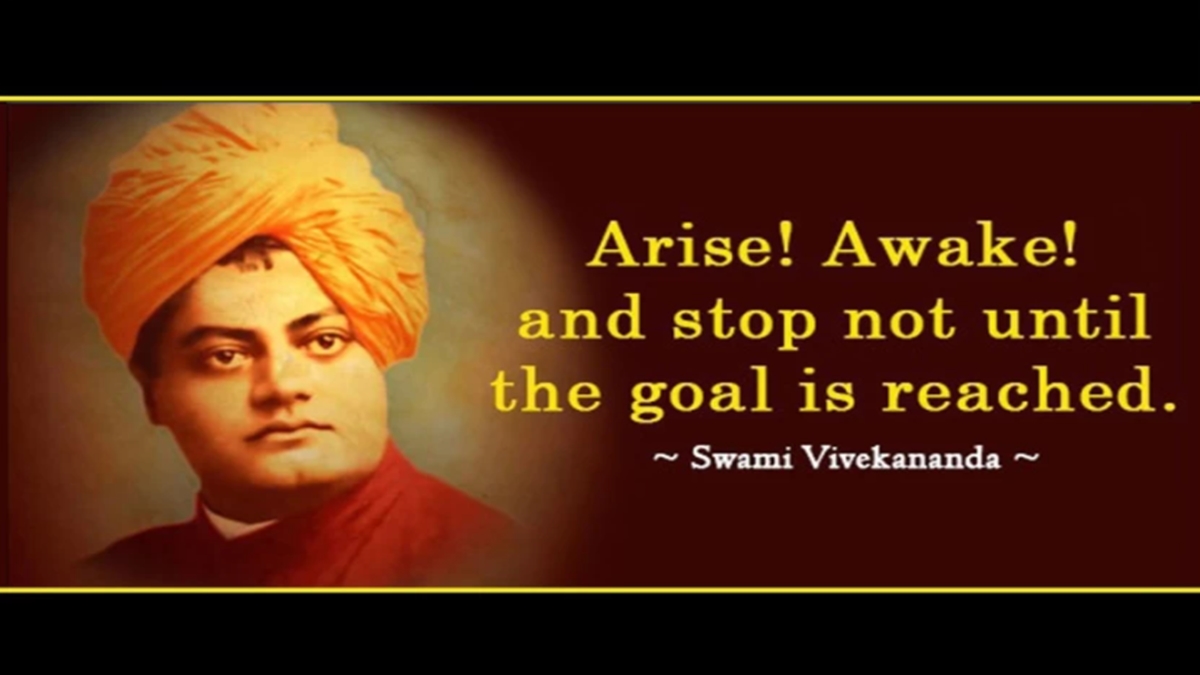Swami Vivekananda Jayanti, National Youth day 2024: Quotes, WhatsApp Wishes Swami Vivekananda Jayanti, National Youth day 2024: Quotes, WhatsApp Wishes