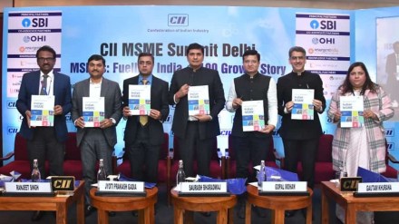 cii, msme, saurabh bhardwaj, delhi, ai, aam aadmi party, technology parks, sidbi, artificial intelligence cii, msme, saurabh bhardwaj, delhi, ai, aam aadmi party, technology parks, sidbi, artificial intelligence