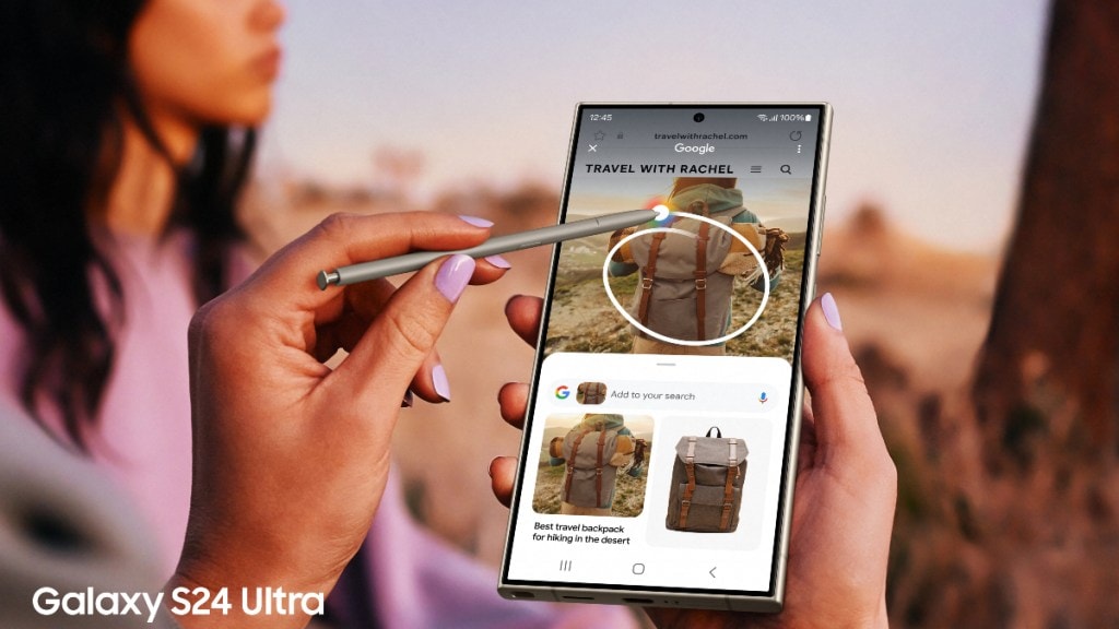 Google's circle to search feature
