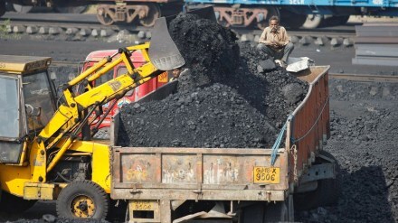 coal