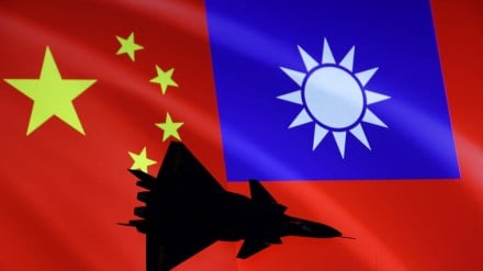 taiwan, taiwan news, taiwan china, taiwan china news, world news