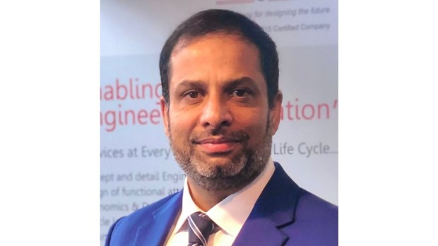 atul
