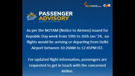 Delhi airport, Delhi airport republic day, republic day flights, republic day flight suspensions, January flight suspended, Delhi news, Delhi airport news