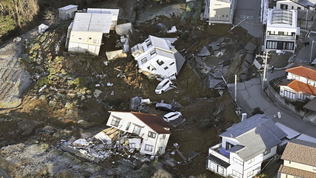 Japan earthquake