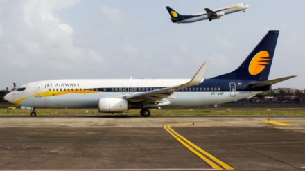 Jetairways, Jalan-Kalrock consortium , jetAirways news, aviation, airlines