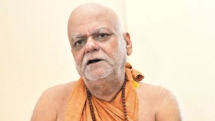 Shankaracharya Swami Nischalanand, Ram Mandir, ram Mandir inauguration, Ram Mandir news
