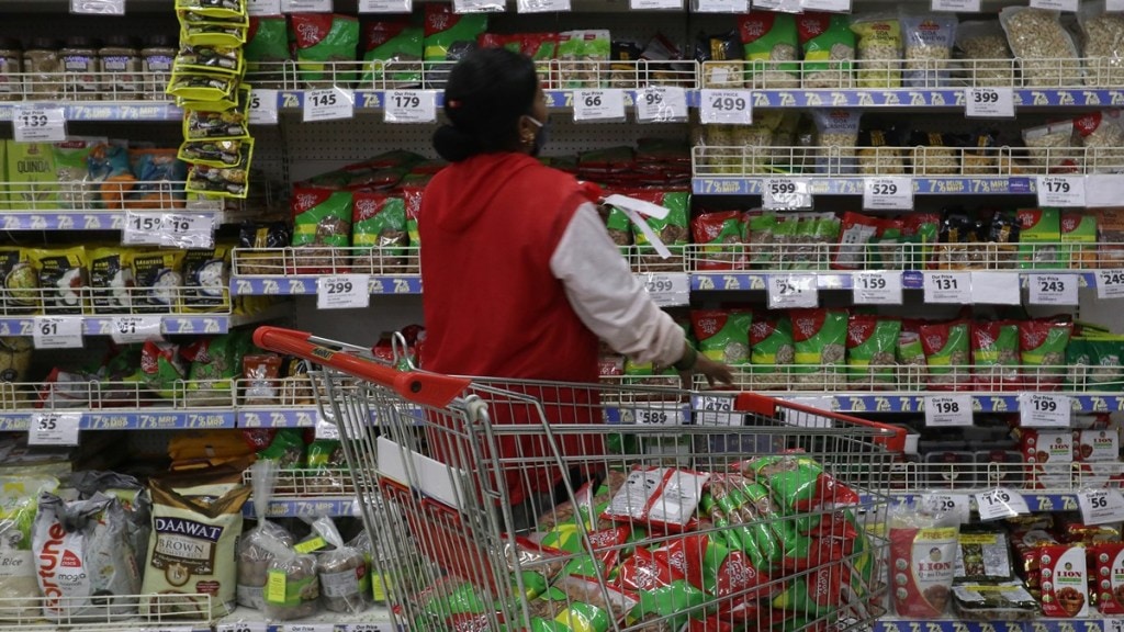 date of manufacturing, unit sale price, date of import, packaged items, Jan 1, top news, industry news, business news, date of manufacturing, unit sale price, date of import, packaged items, Jan 1, top news, industry news, business news,