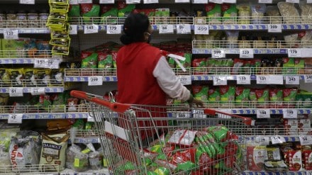 date of manufacturing, unit sale price, date of import, packaged items, Jan 1, top news, industry news, business news,