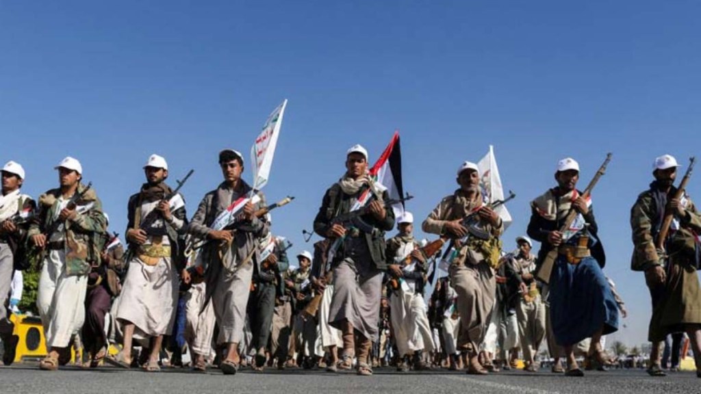 houthis, yemen, saudi arabia, yemen attack, saudi arabia attack, who are houthis, houthis yemen, houthi history explained