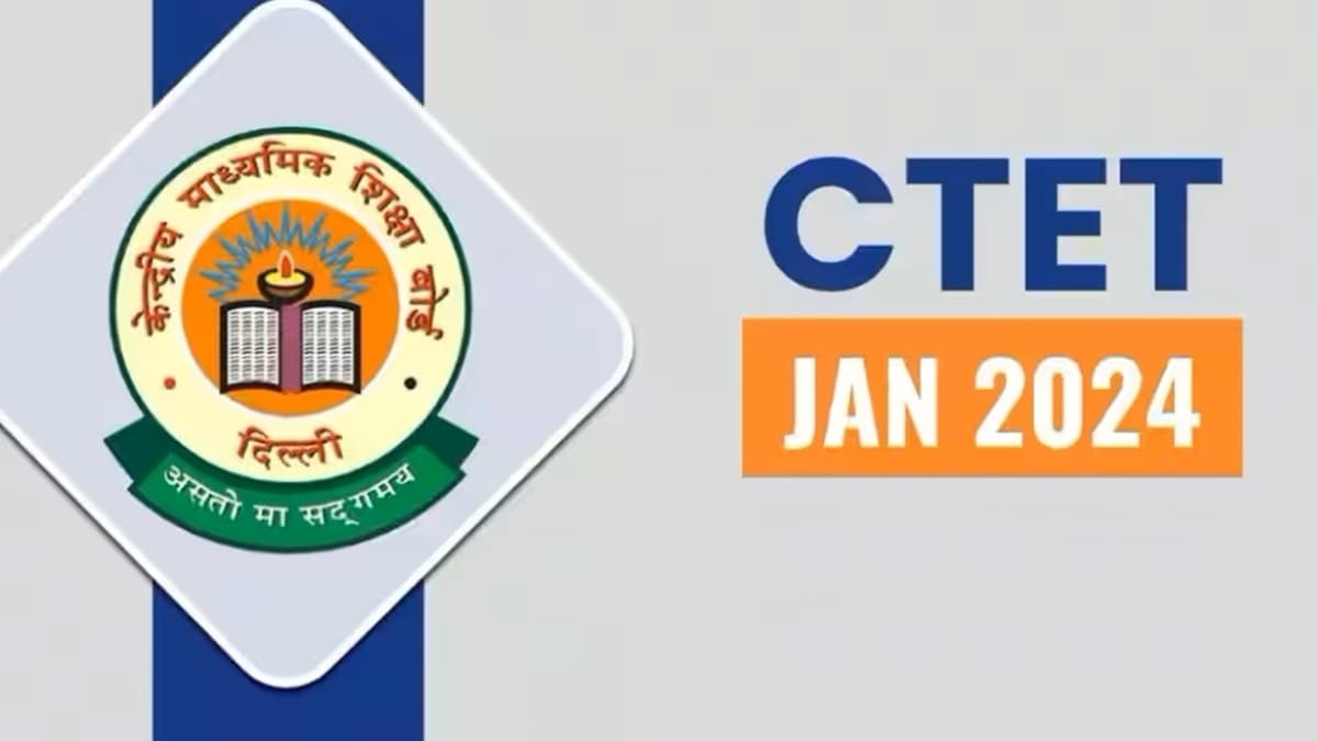 CTET 2024 Admit Card Live: The CTET exam is scheduled for January 21, 2024,
