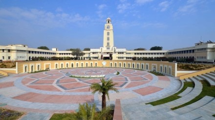 BITS Pilani